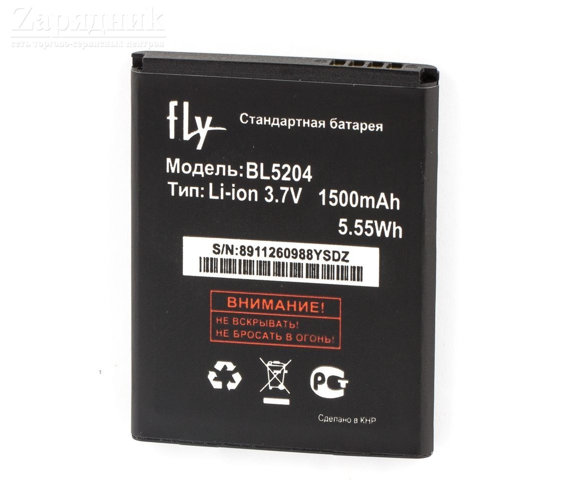 Аккумулятор FLY BL5204 IQ447 - Zарядниk - Всё для сотовых телефонов,  аксессуары и ремонт